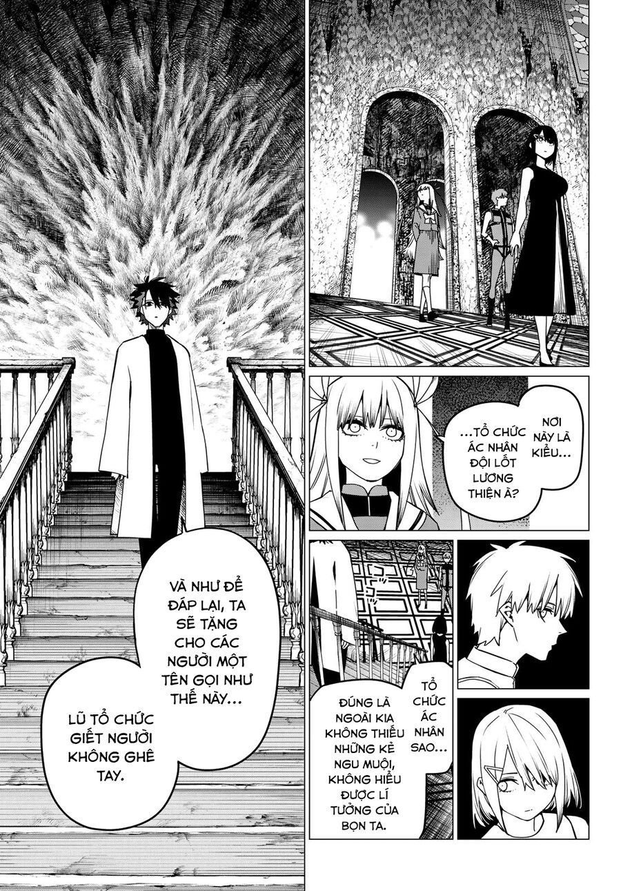 Sentai Dai Shikkaku Chapter 85 - Trang 2