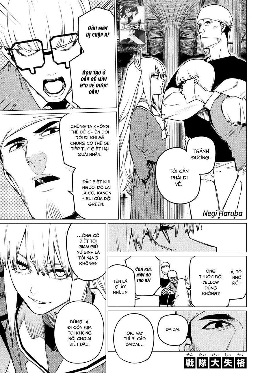 Sentai Dai Shikkaku Chapter 86 - Trang 2