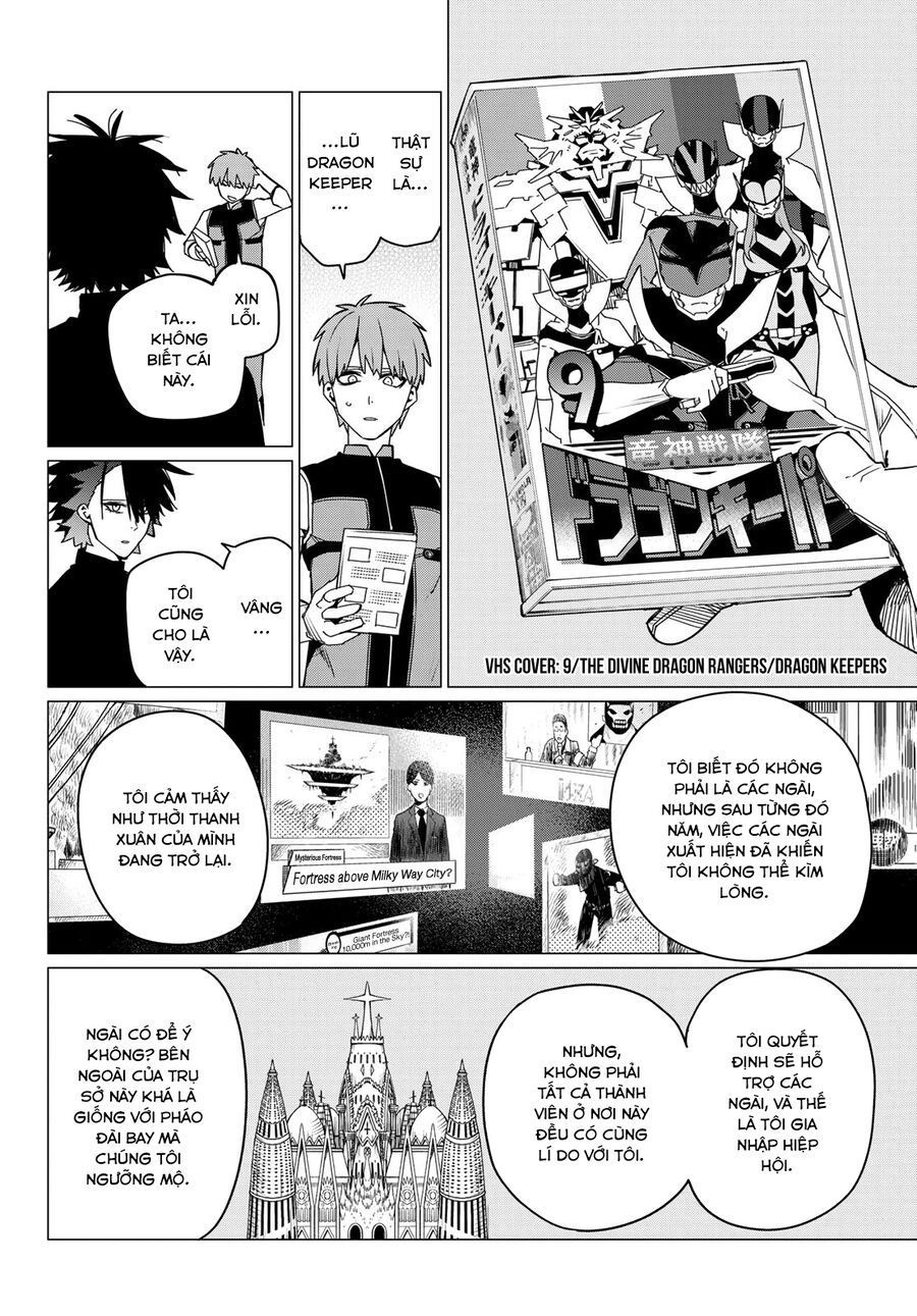 Sentai Dai Shikkaku Chapter 87 - Trang 2