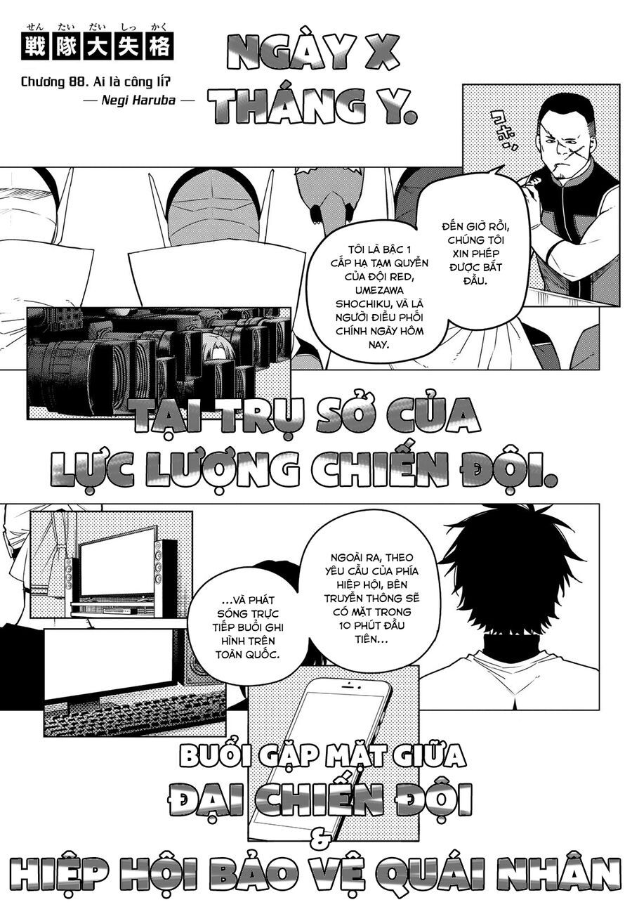 Sentai Dai Shikkaku Chapter 88 - Trang 2