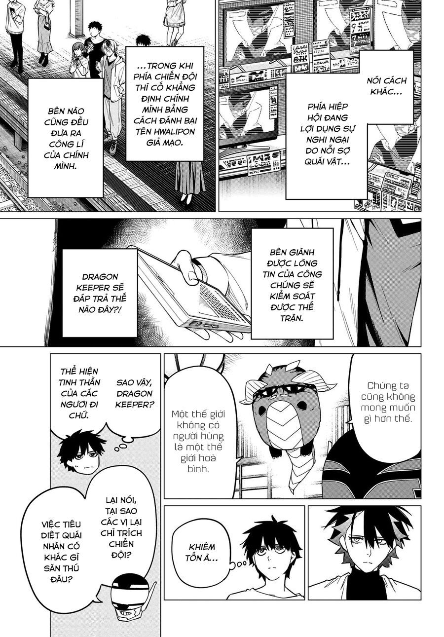 Sentai Dai Shikkaku Chapter 89 - Trang 2