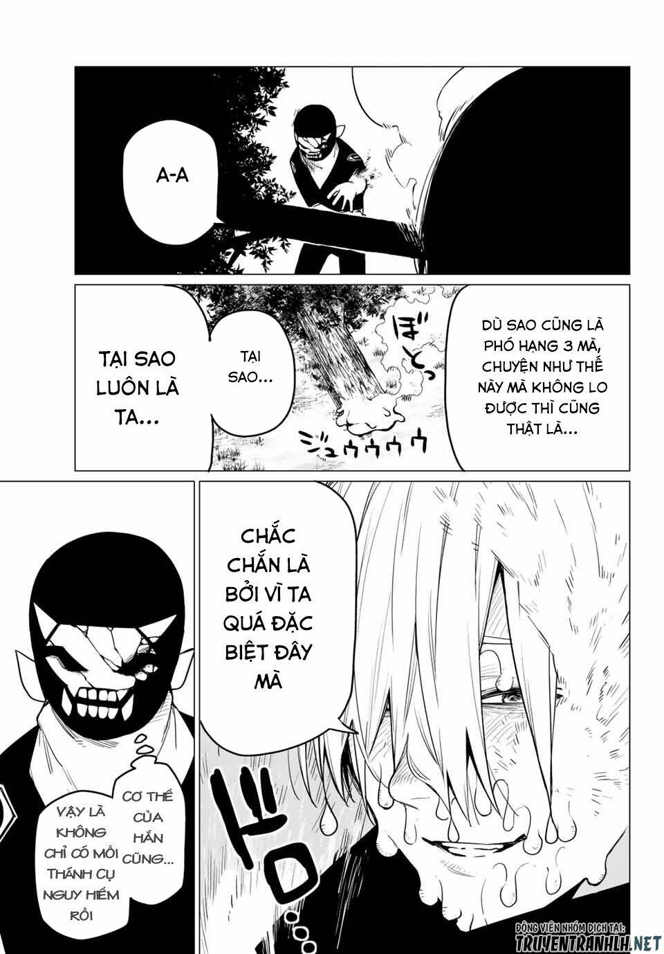 Sentai Dai Shikkaku Chapter 9 - Trang 2