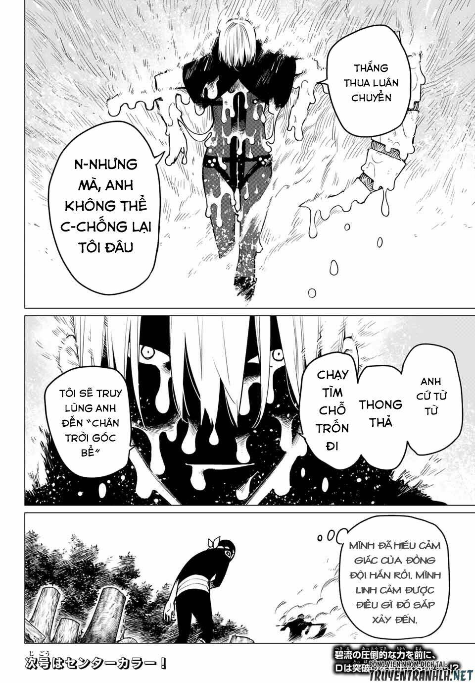 Sentai Dai Shikkaku Chapter 9 - Trang 2