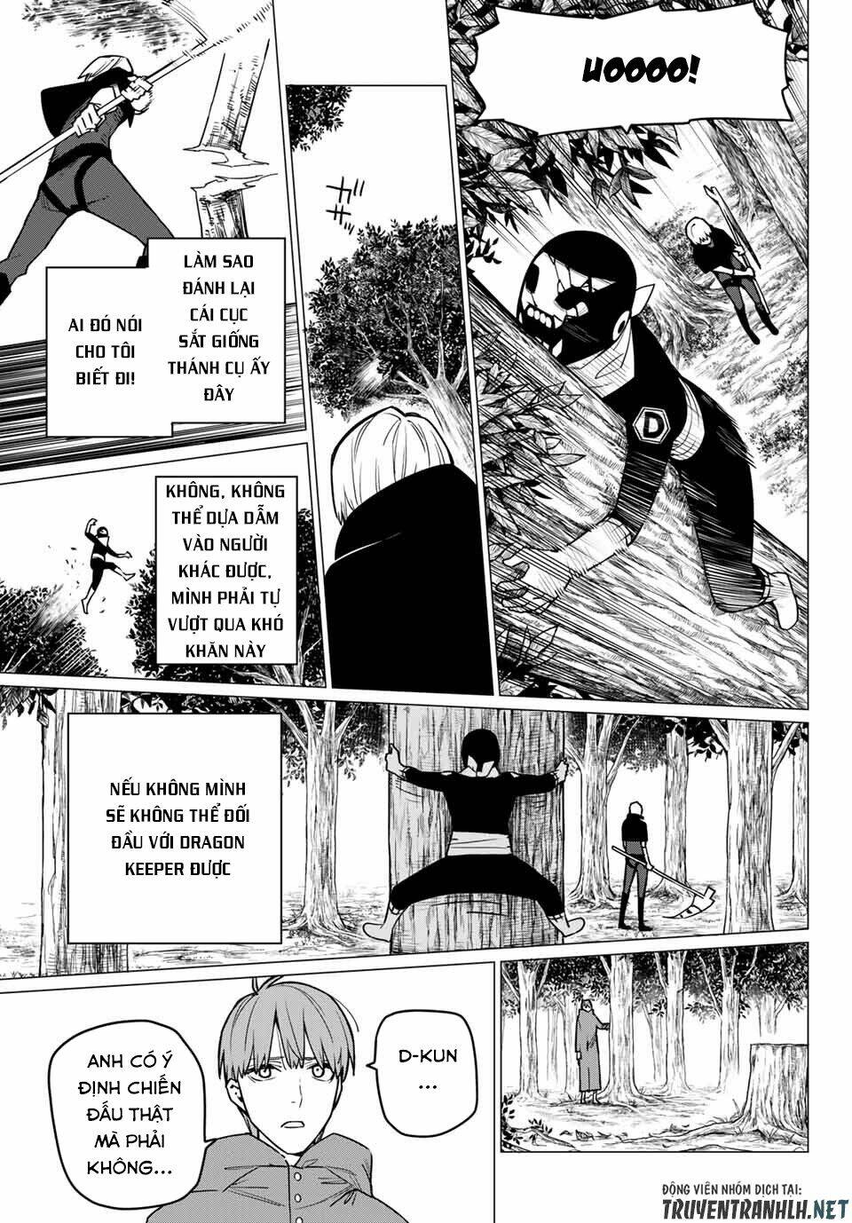 Sentai Dai Shikkaku Chapter 9 - Trang 2