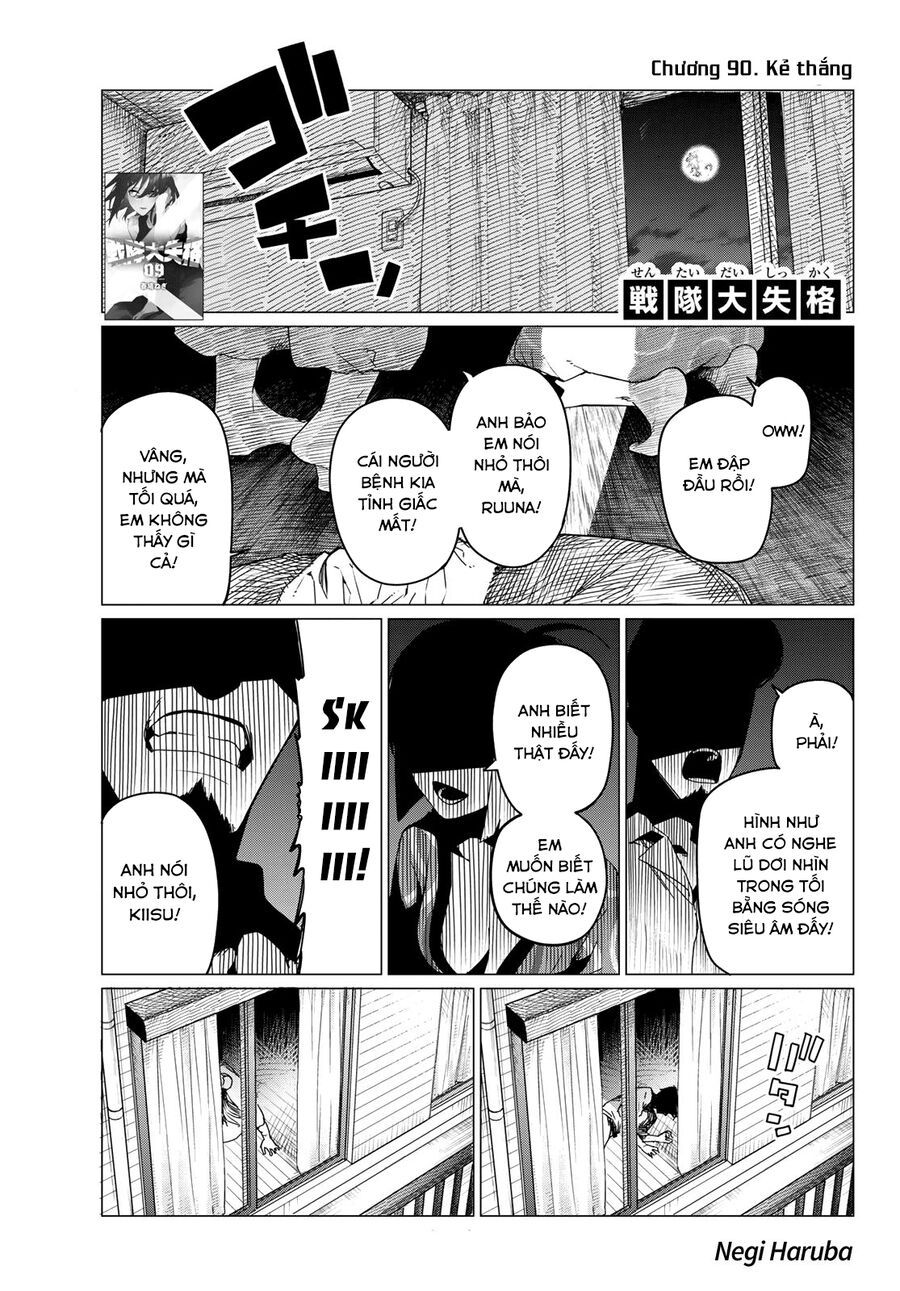 Sentai Dai Shikkaku Chapter 90 - Trang 2