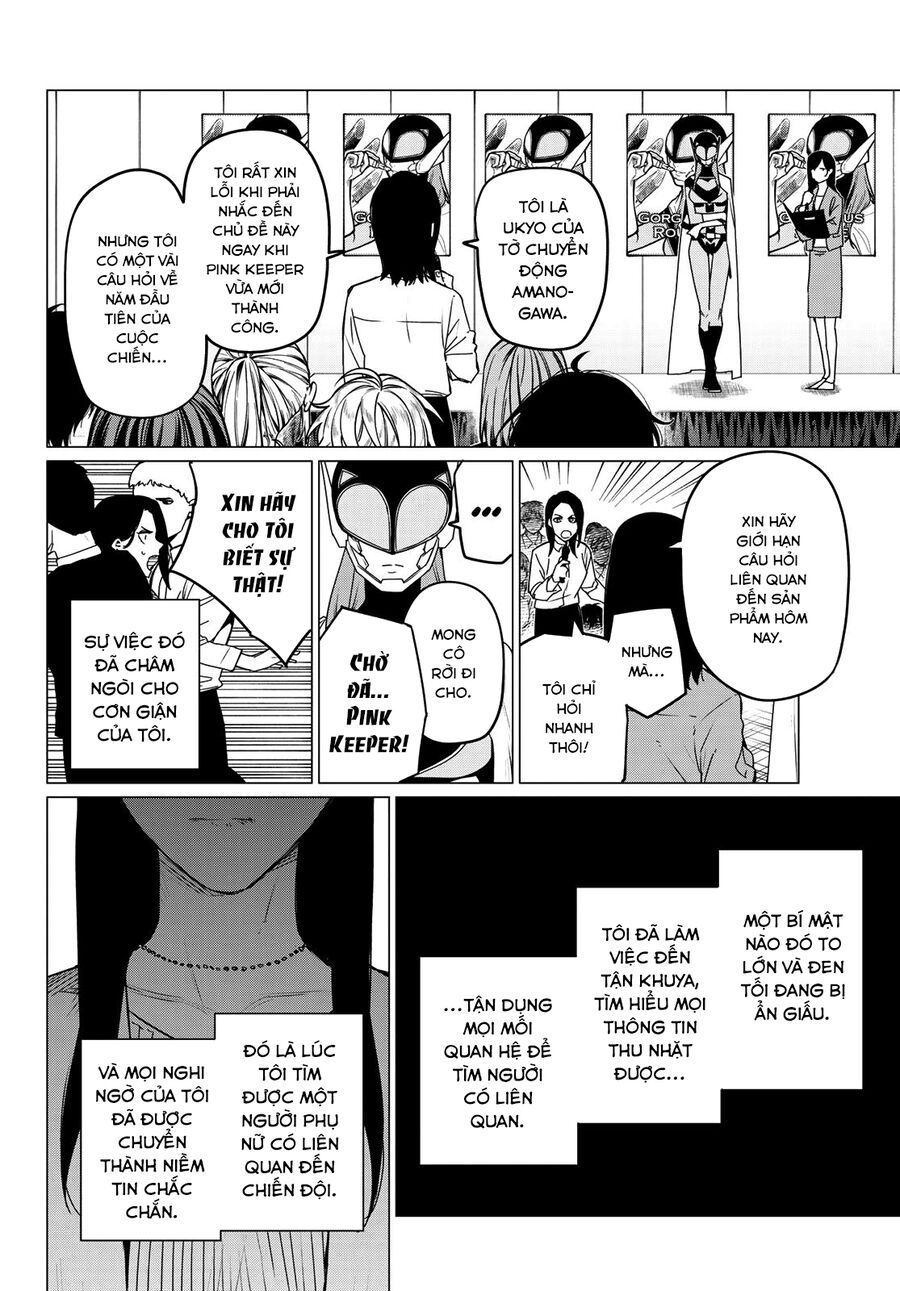 Sentai Dai Shikkaku Chapter 94 - Trang 2