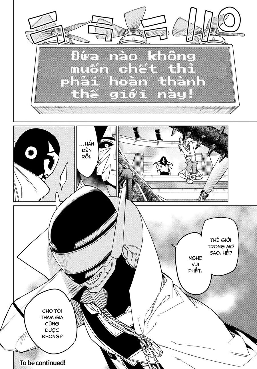 Sentai Dai Shikkaku Chapter 95 - Trang 2