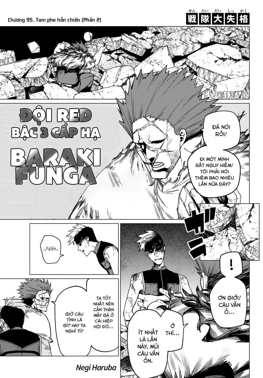 Sentai Dai Shikkaku Chapter 95 - Trang 2