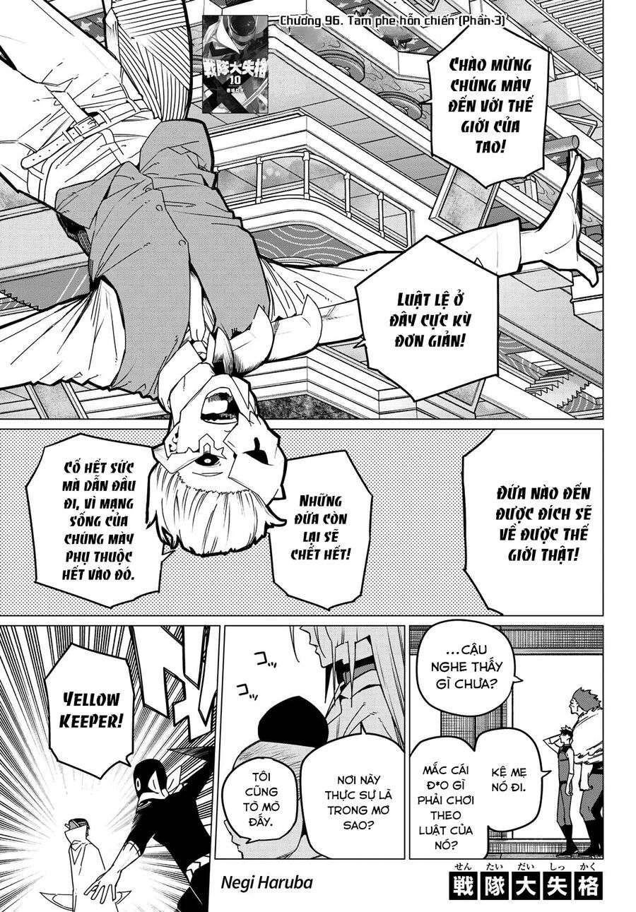 Sentai Dai Shikkaku Chapter 96 - Trang 2