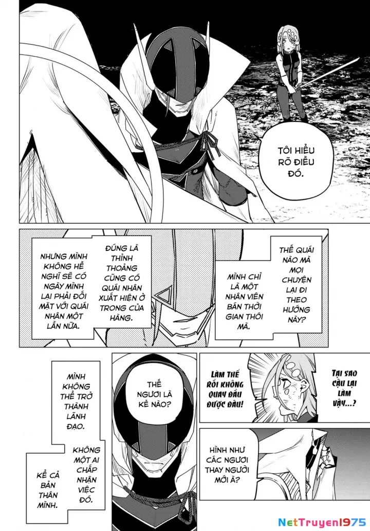 Sentai Dai Shikkaku Chapter 98 - Trang 2