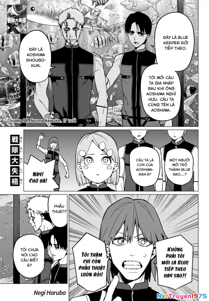 Sentai Dai Shikkaku Chapter 98 - Trang 2