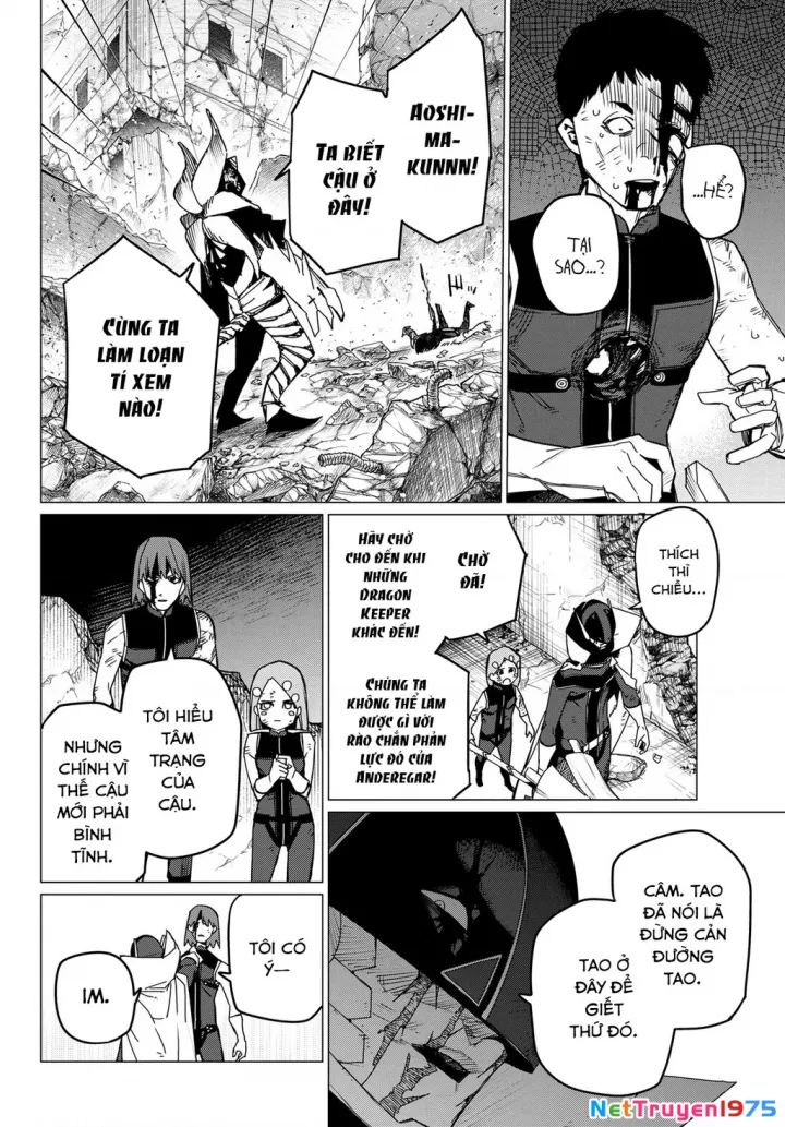 Sentai Dai Shikkaku Chapter 98 - Trang 2