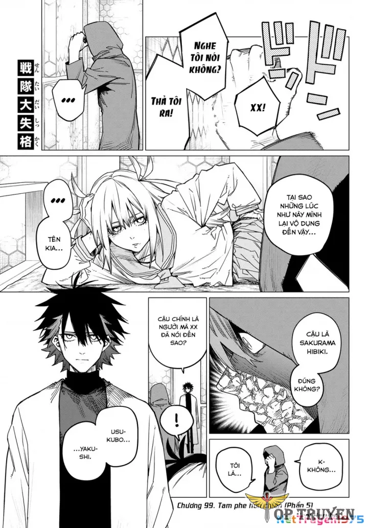 Sentai Dai Shikkaku Chapter 99 - Trang 2