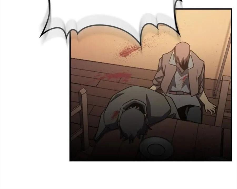 Sentaku No Toki Chapter 100 - Trang 2