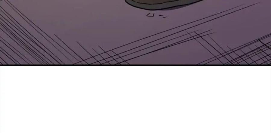 Sentaku No Toki Chapter 101 - Trang 2