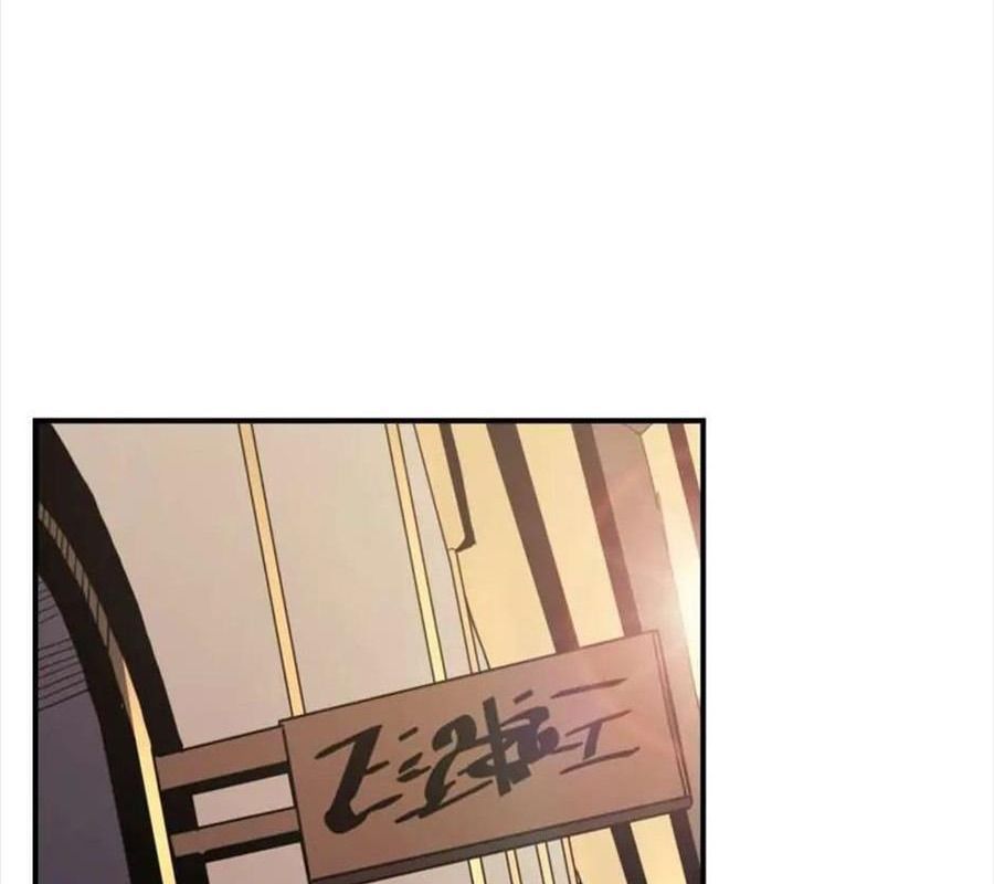 Sentaku No Toki Chapter 101 - Trang 2