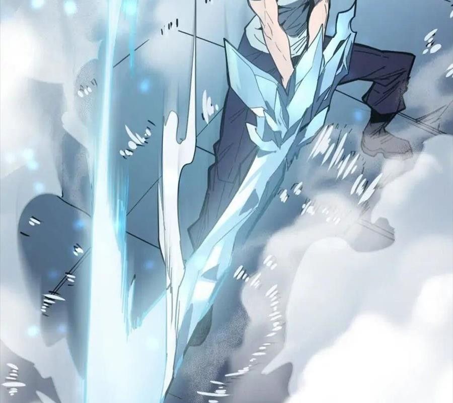 Sentaku No Toki Chapter 103 - Trang 2