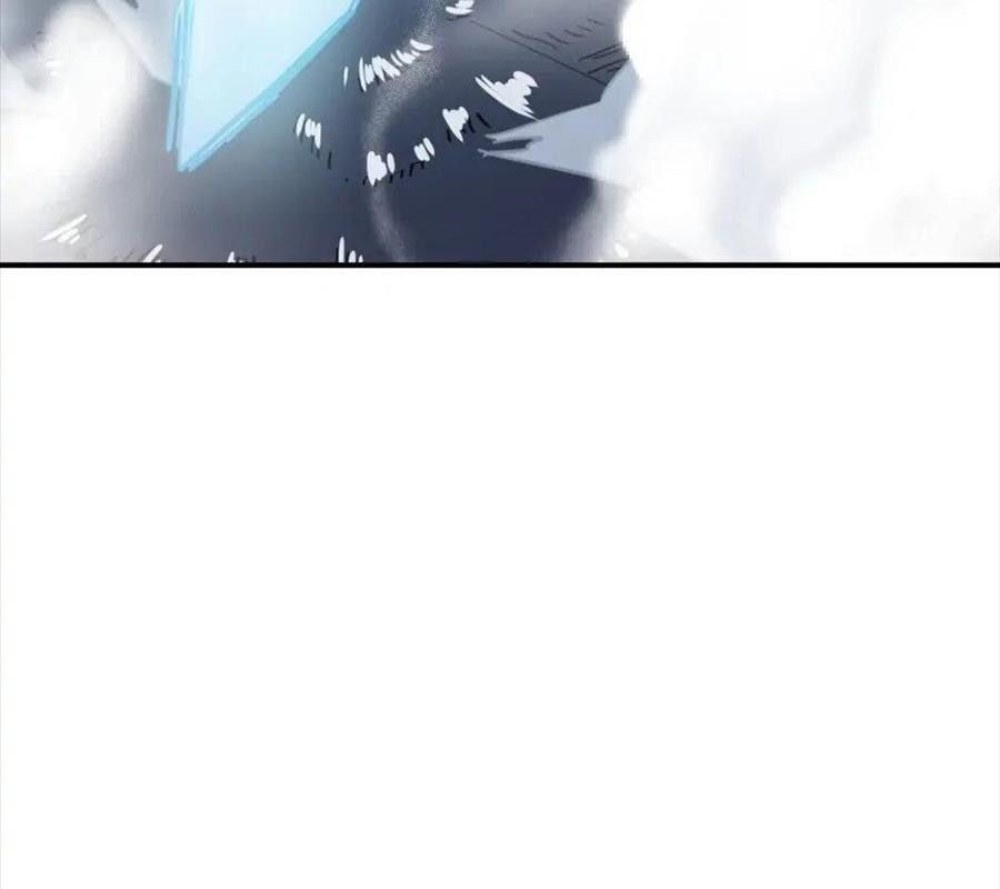 Sentaku No Toki Chapter 103 - Trang 2