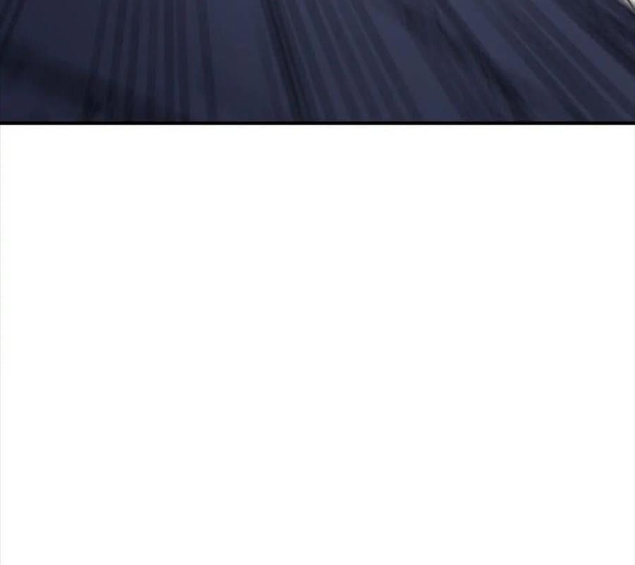 Sentaku No Toki Chapter 105 - Trang 2