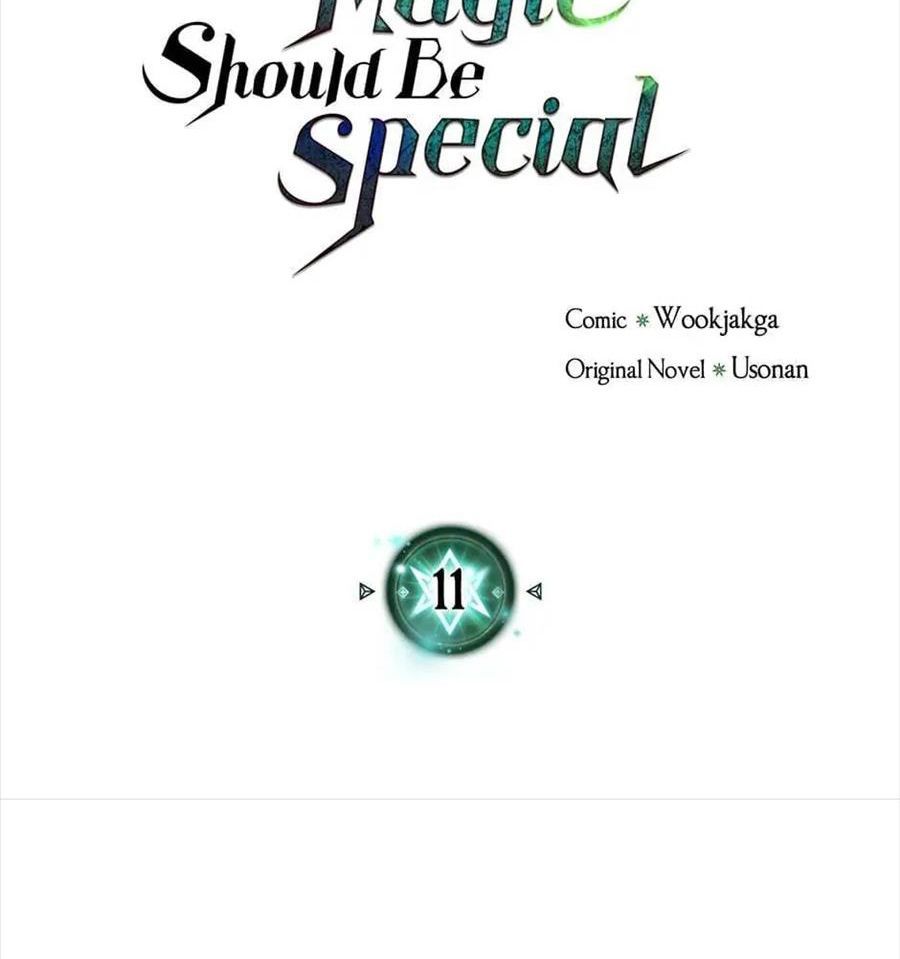 Sentaku No Toki Chapter 11 - Trang 2