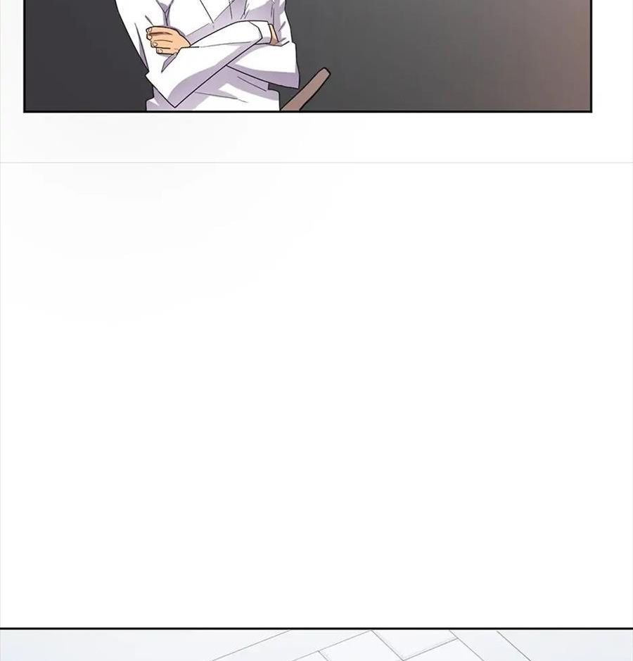 Sentaku No Toki Chapter 12 - Trang 2