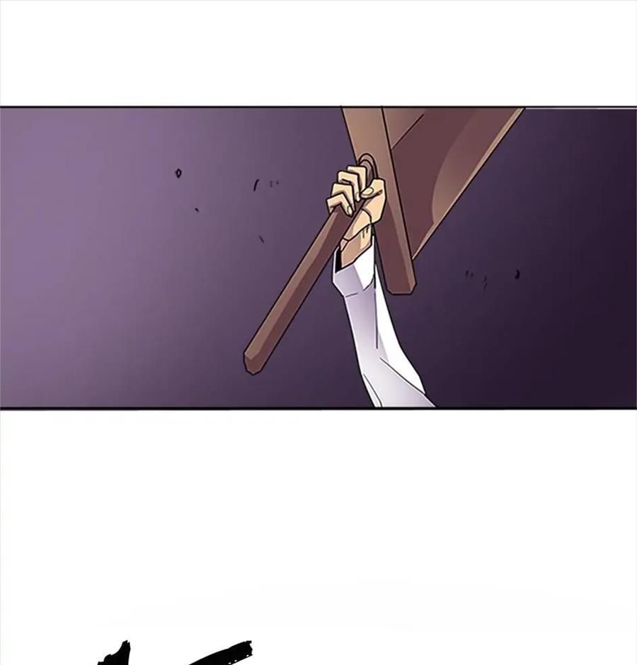 Sentaku No Toki Chapter 12 - Trang 2