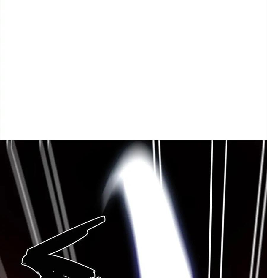 Sentaku No Toki Chapter 13 - Trang 2