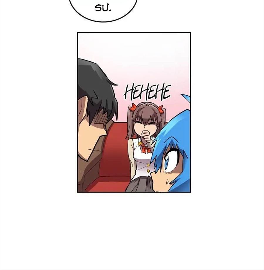 Sentaku No Toki Chapter 14 - Trang 2