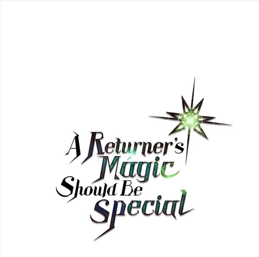 Sentaku No Toki Chapter 14 - Trang 2