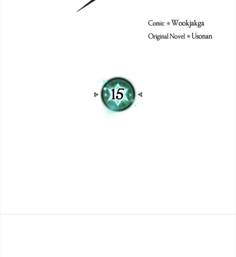 Sentaku No Toki Chapter 15 - Trang 2