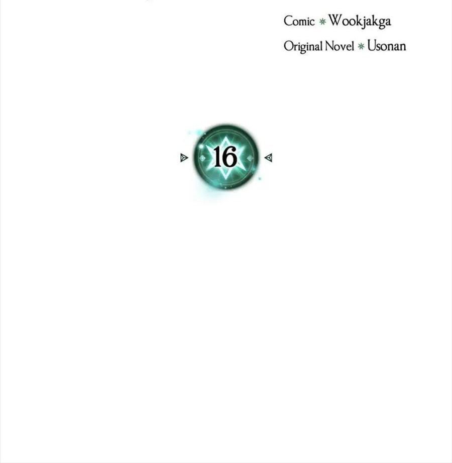 Sentaku No Toki Chapter 16 - Trang 2