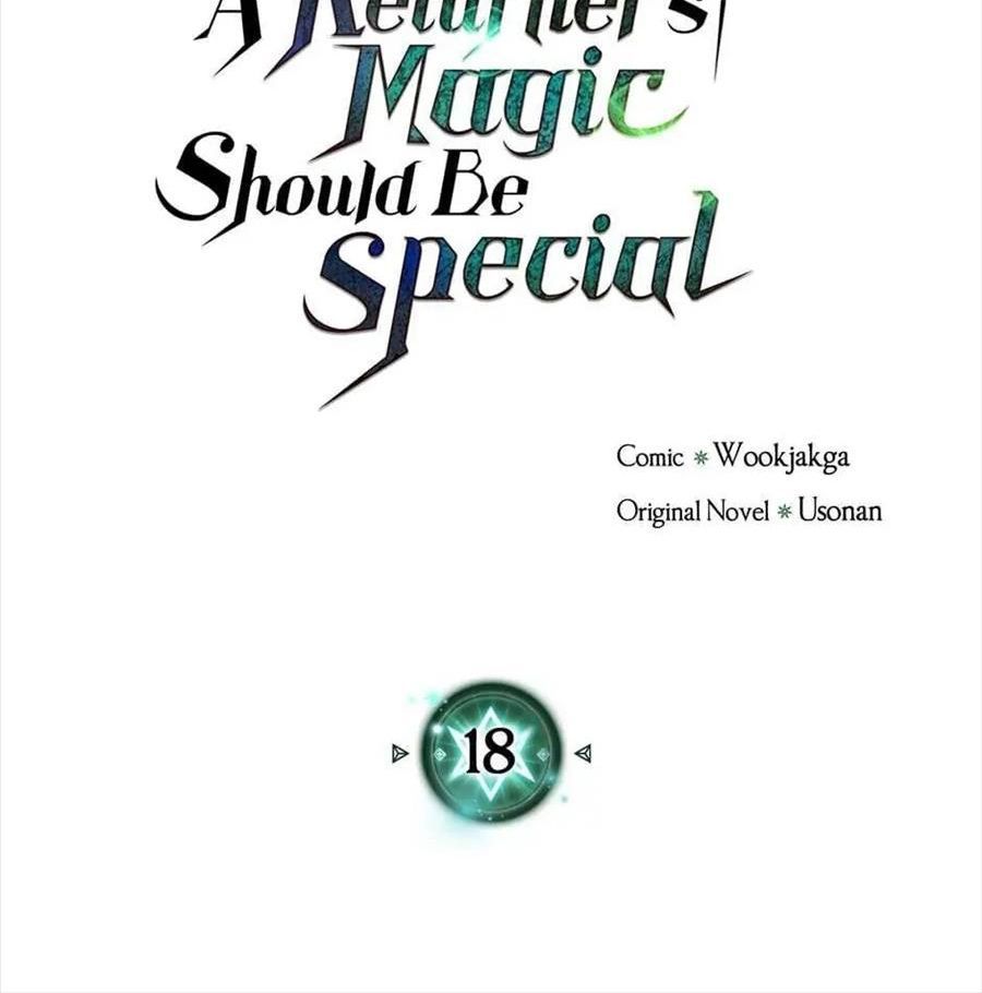 Sentaku No Toki Chapter 18 - Trang 2