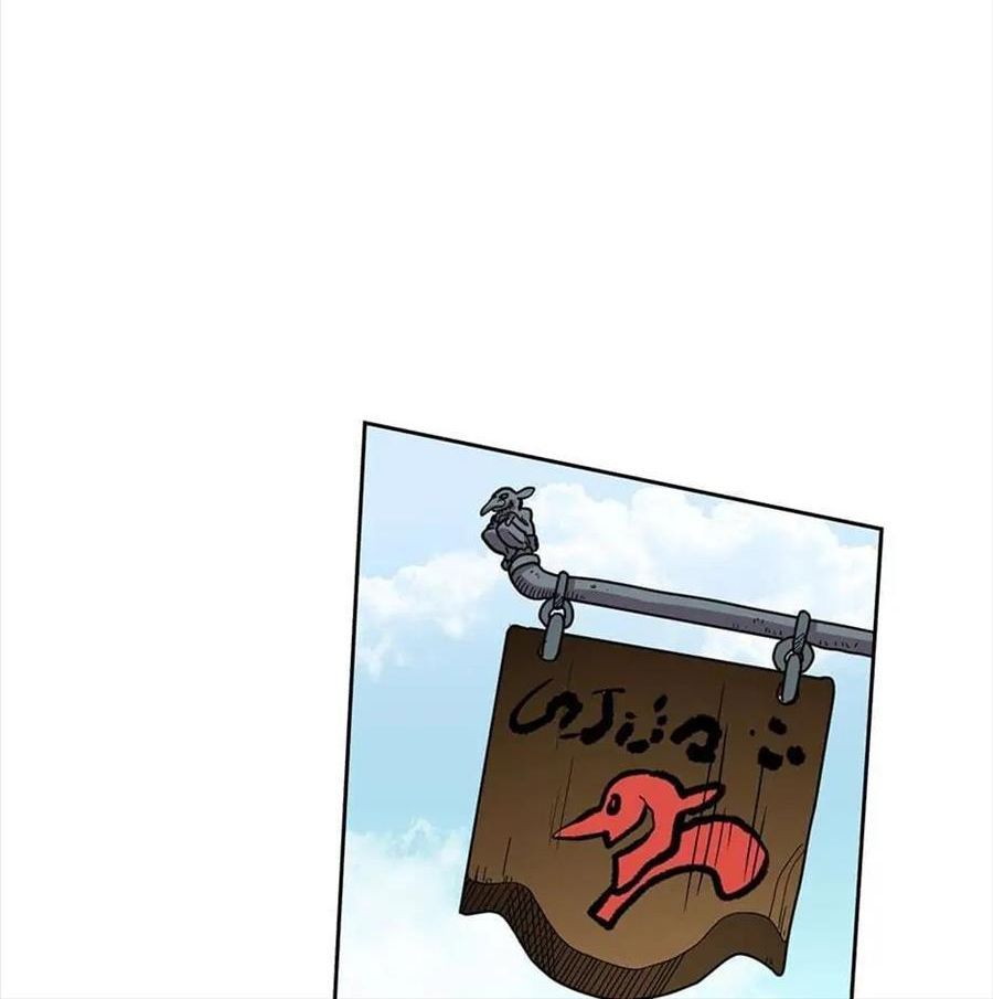 Sentaku No Toki Chapter 18 - Trang 2