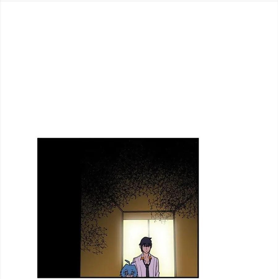 Sentaku No Toki Chapter 18 - Trang 2