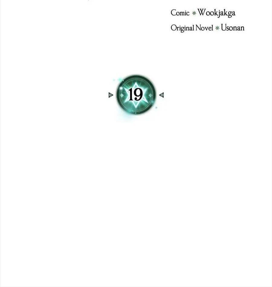 Sentaku No Toki Chapter 19 - Trang 2