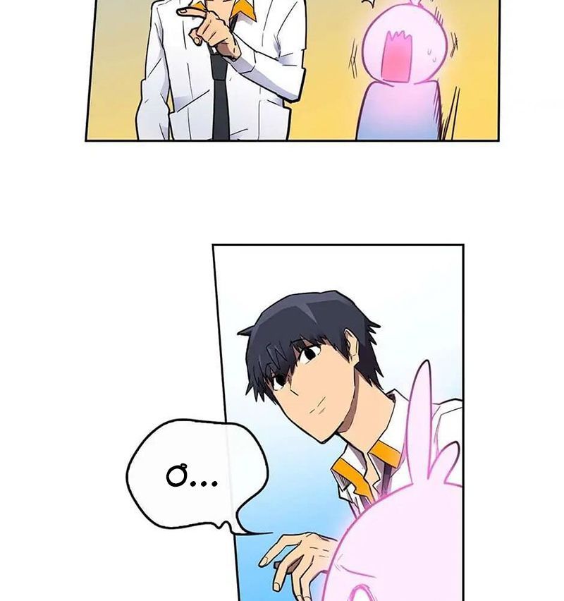 Sentaku No Toki Chapter 21 - Trang 2