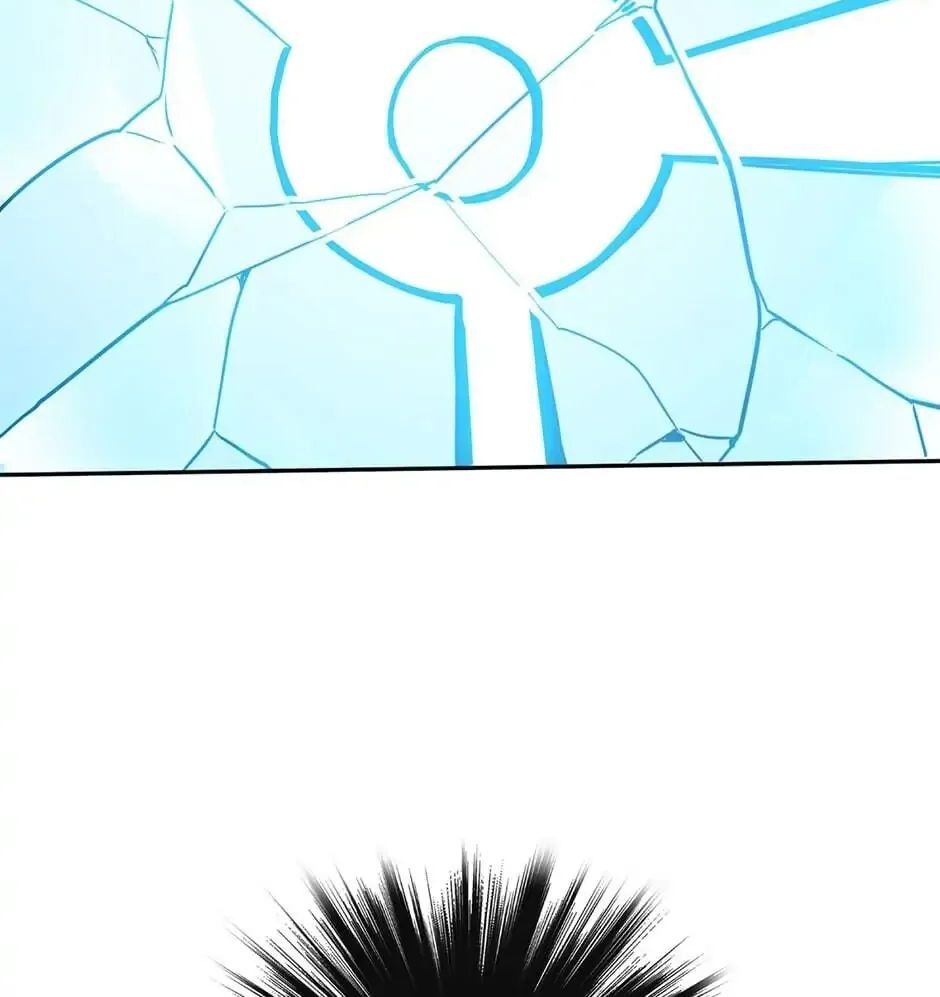 Sentaku No Toki Chapter 25 - Trang 2