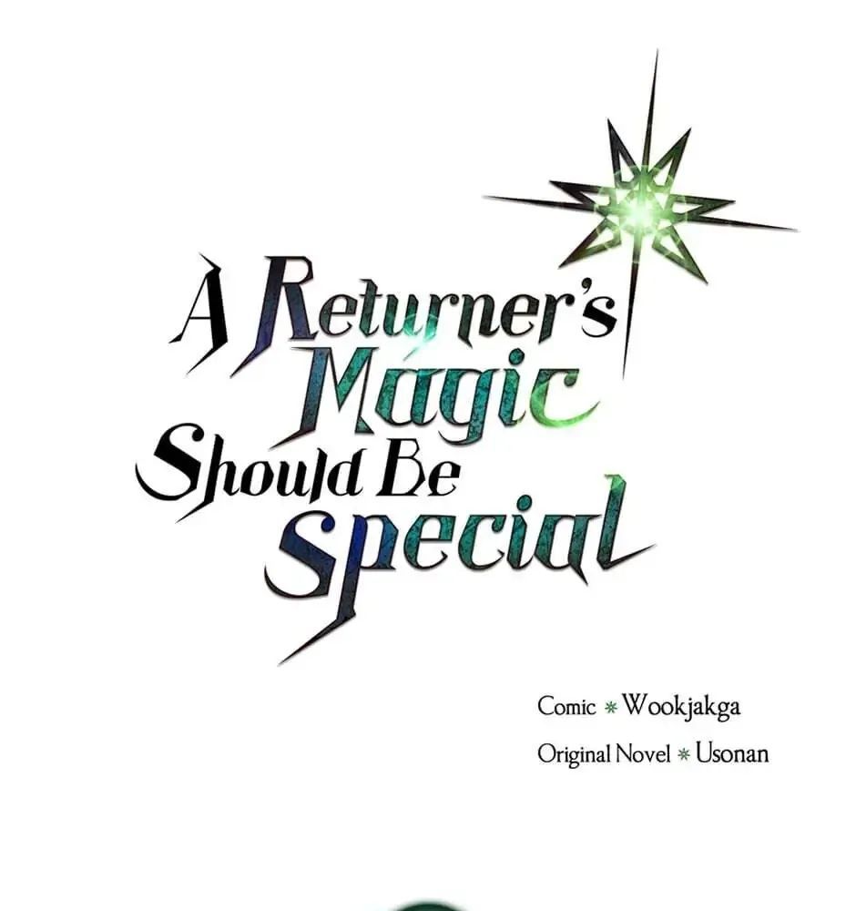 Sentaku No Toki Chapter 26 - Trang 2