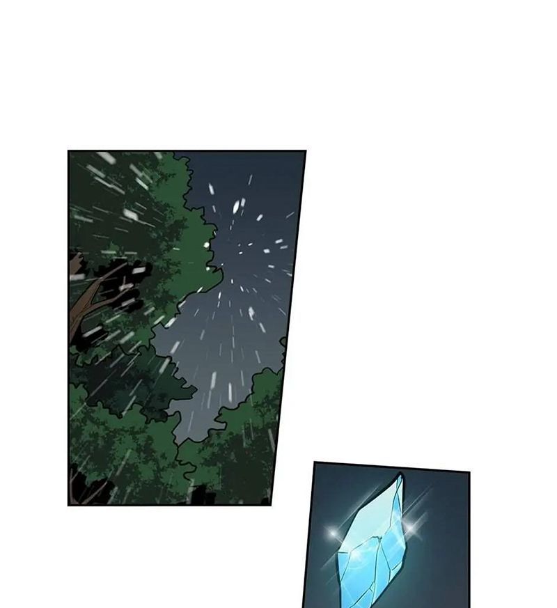 Sentaku No Toki Chapter 30 - Trang 2