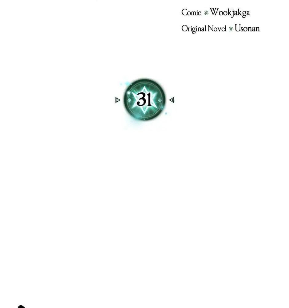 Sentaku No Toki Chapter 31 - Trang 2