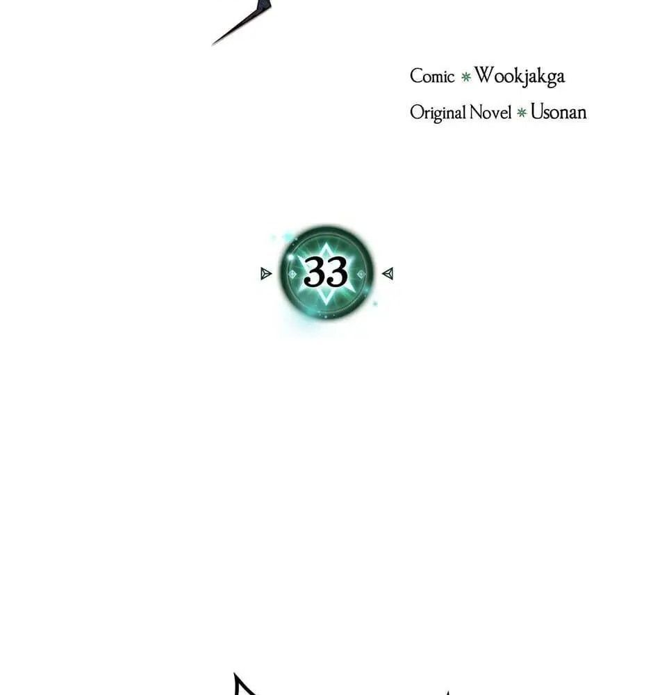 Sentaku No Toki Chapter 33 - Trang 2