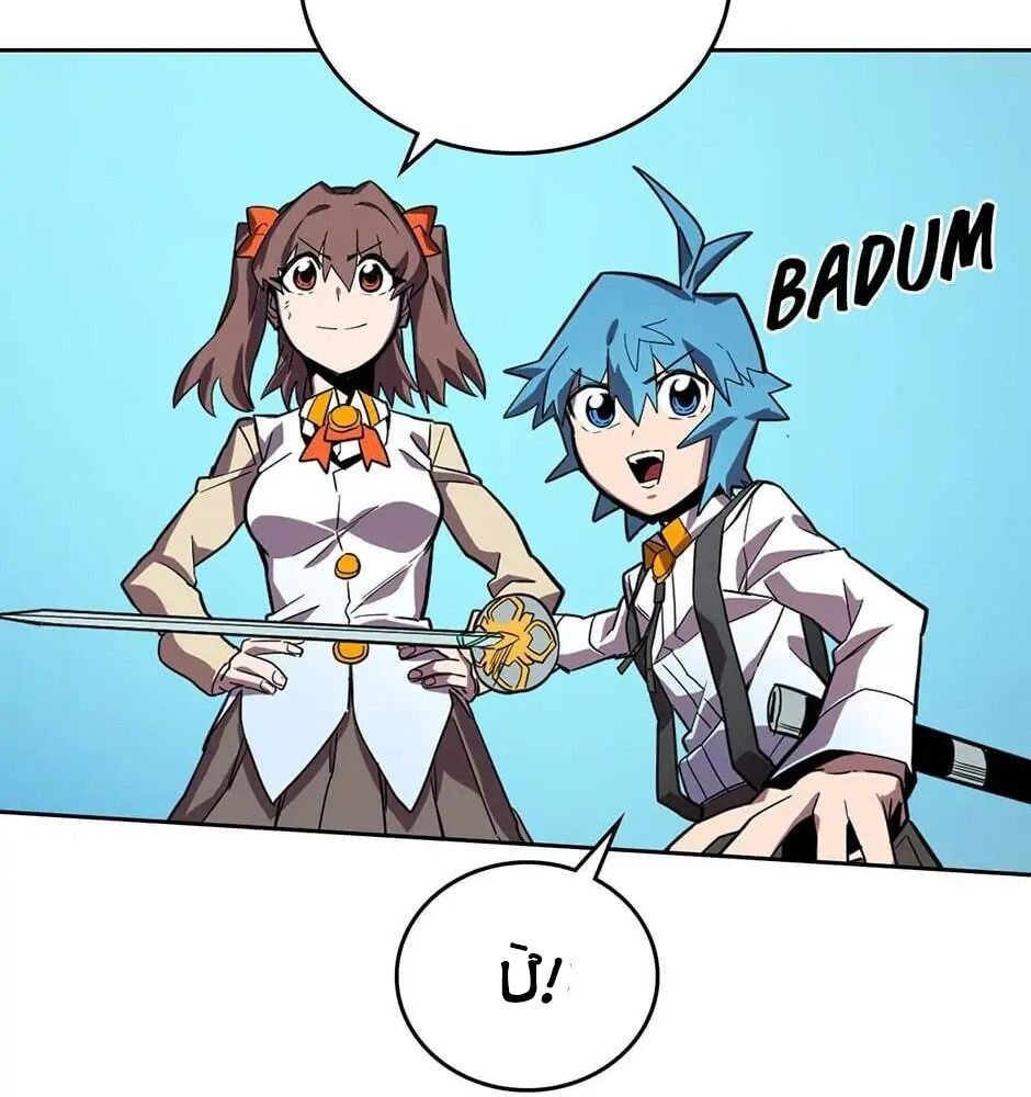 Sentaku No Toki Chapter 34 - Trang 2