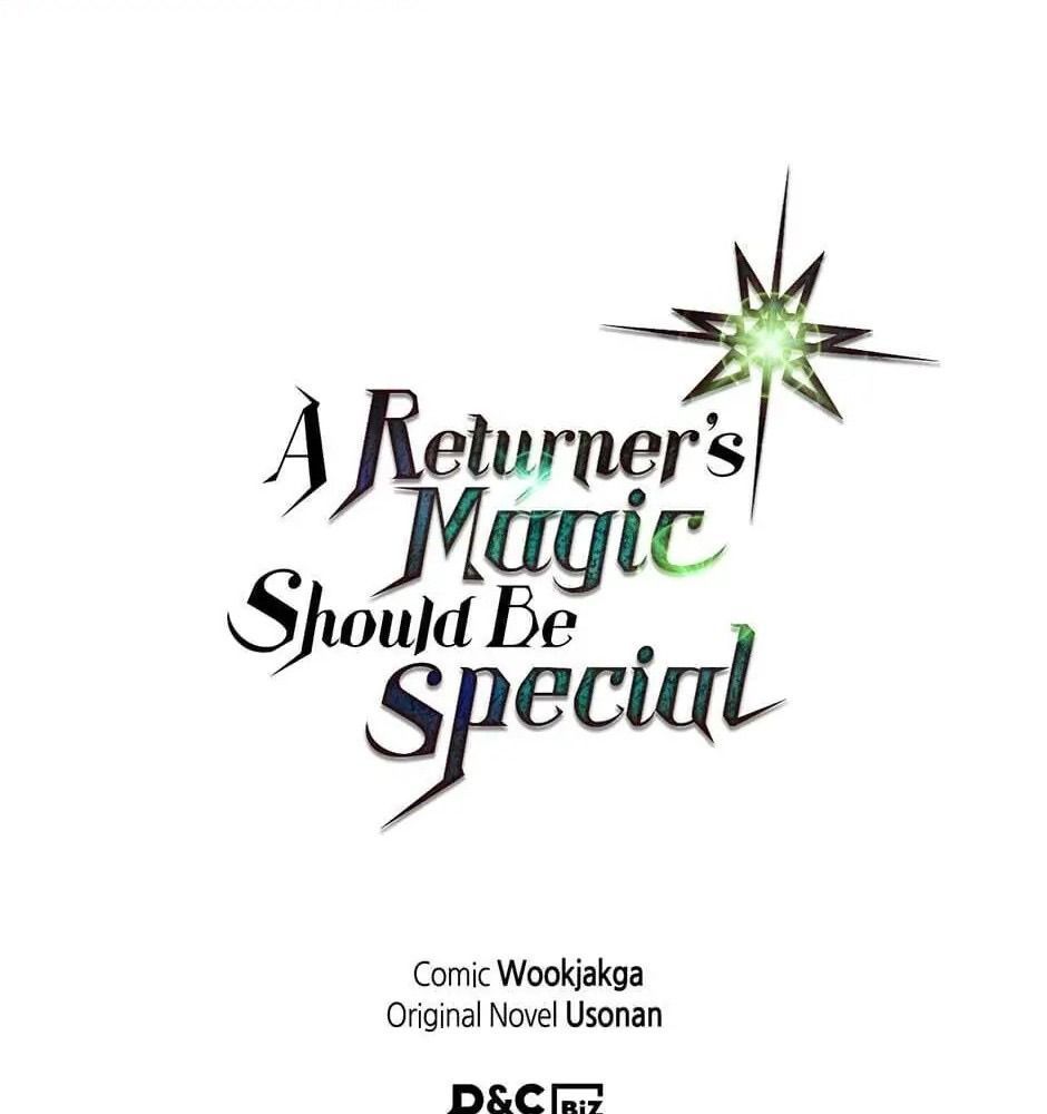 Sentaku No Toki Chapter 34 - Trang 2