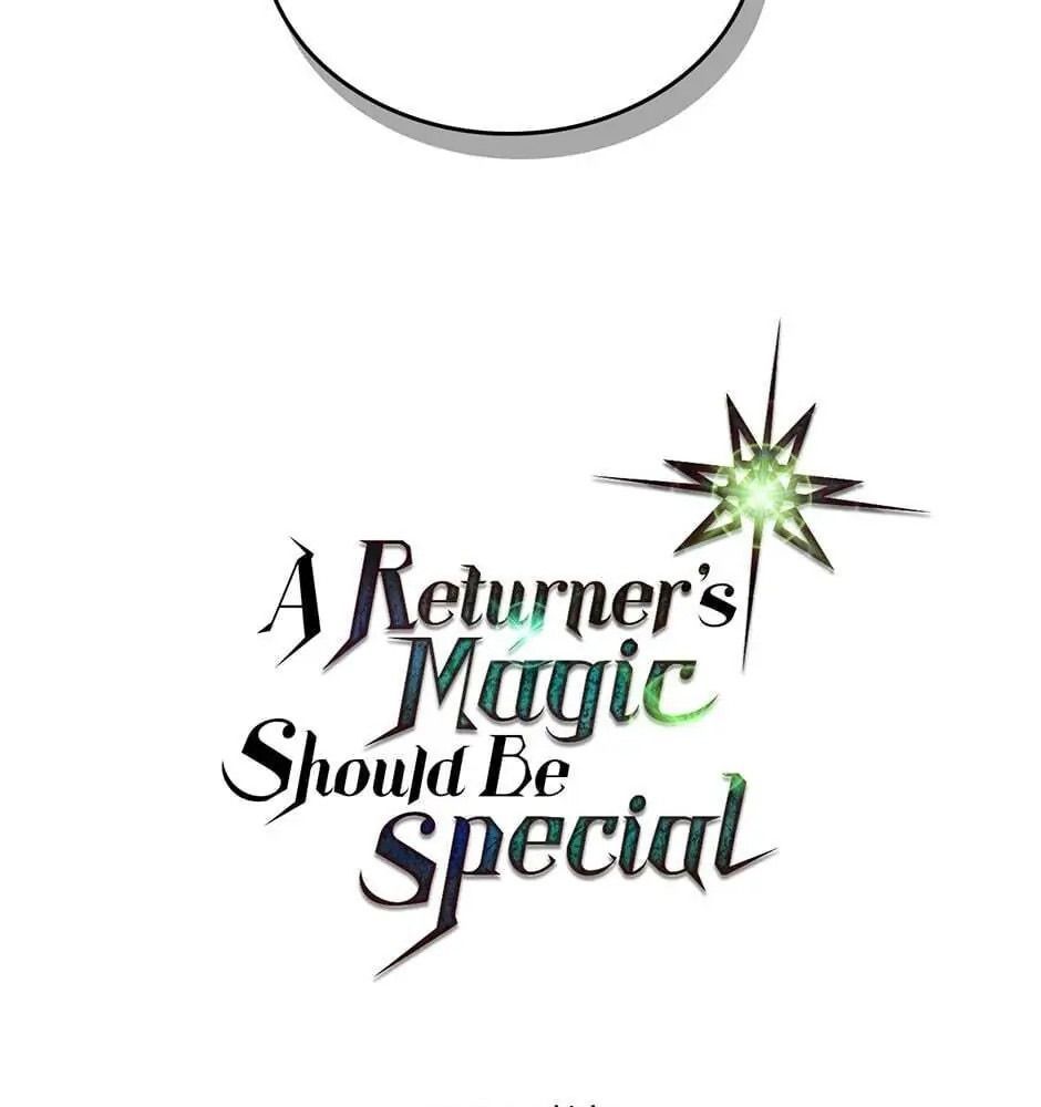 Sentaku No Toki Chapter 38 - Trang 2