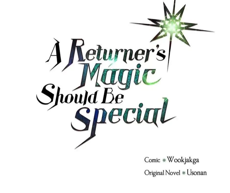 Sentaku No Toki Chapter 41 - Trang 2