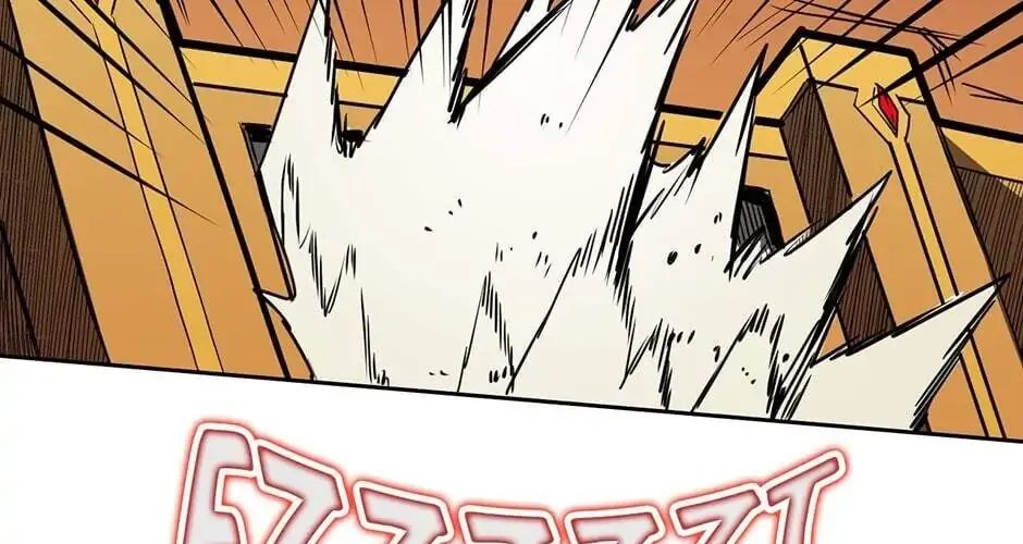 Sentaku No Toki Chapter 41 - Trang 2