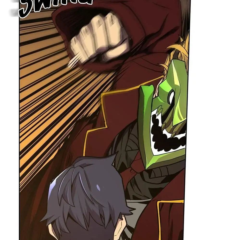 Sentaku No Toki Chapter 43 - Trang 2