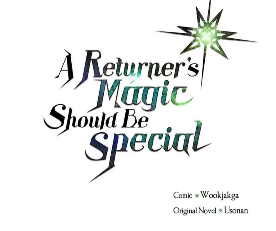 Sentaku No Toki Chapter 48 - Trang 2