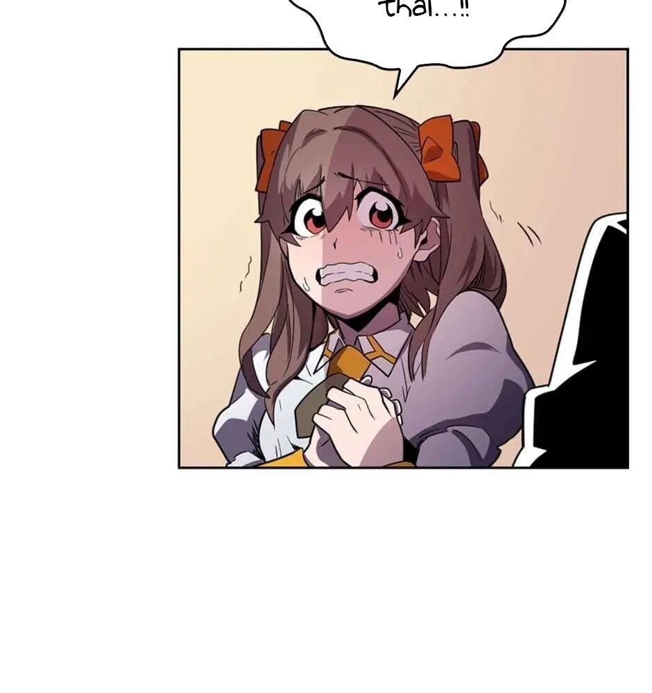 Sentaku No Toki Chapter 50 - Trang 2