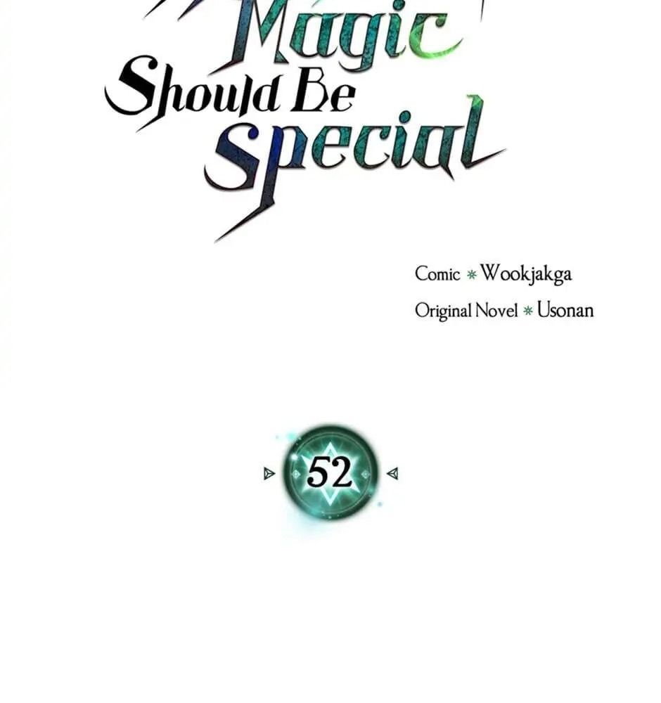 Sentaku No Toki Chapter 52 - Trang 2